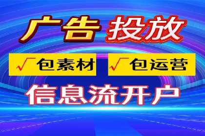 案例分析：SEM竞价员如何优化关键词