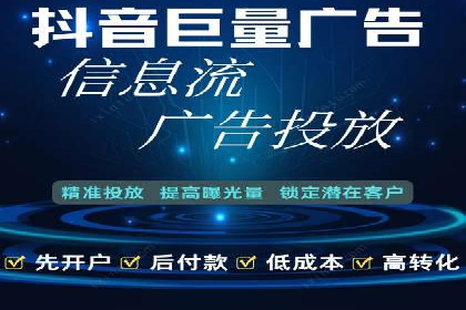 某某企业SEM推广成功案例：打造品牌营销新模式